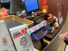 -辛一·铜锣烧(大宁久光店)