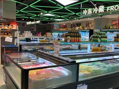 -盒马鲜生(大成店)