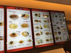-咬不得高祖生煎·简餐(城站店)