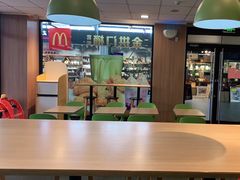 大堂-麦当劳(庐山服务区店)
