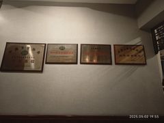 -昆承湖酒家·本帮农家菜