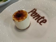 -Ponte 意大利餐厅
