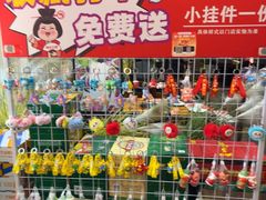 -槐店王婆大虾(开发区店)