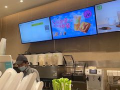 -奈雪的茶(杭大501城市广场PRO店)