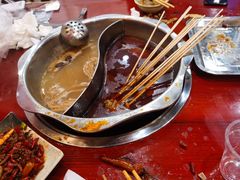 -永洪串串香(湖北大学旗舰店)