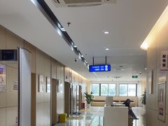 -美年大健康体检中心(红岭分院)