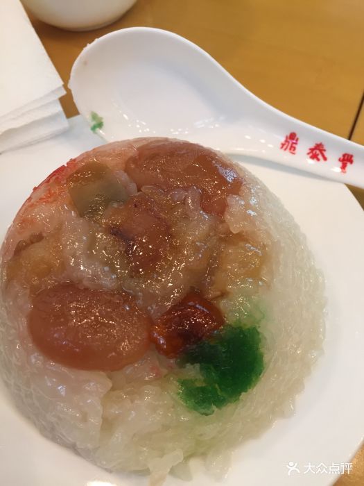 鼎泰丰(恒隆广场店)八宝饭图片