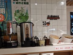 -鲜越鲜鱼粉(财富购物中心店)