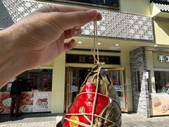 -五芳斋(中山大道总店)