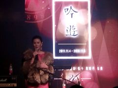 -糖果KTV(雍和宫店)
