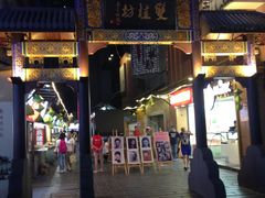 门面-双桂坊美食街(南大街商业步行街店)
