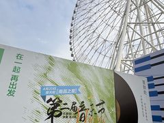 -南昌之星游乐场