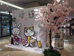 -杭州西湖银泰百货