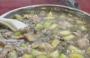 Taro and Loofah Stir-Fry