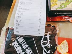-蛙宴·美蛙火锅基地(万象城店)