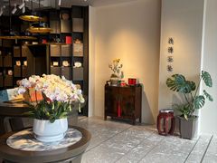 -王德传茶庄(上海新天地店)