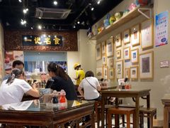 -一记面馆(易发店)
