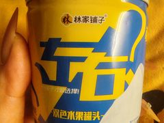 -曼听小寨海鲜烧烤·大连辣炒大王(盖州街店)