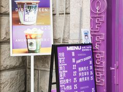 -HANA COFFEE(长寿路店)