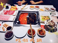 -海底捞火锅(曼巴特广场店)
