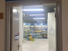 -成都市金牛区人民医院