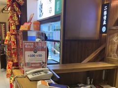 -衡厨(中南店)