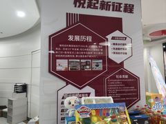 -雅悦齿科(顾村公园店)