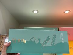 -皇玥(尖沙咀店)