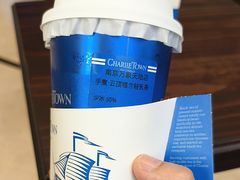 -CHARLIETOWN红茶公司(南京万象天地店)