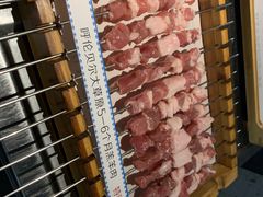 -很久以前羊肉串(昌里路三钢里店)