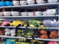 -绍兴启迪乔波冰雪世界