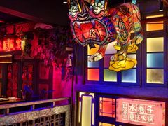 -水巷子·巴掌腰片重庆火锅(云纺店)