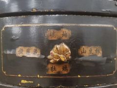 -北京中医药大学-中医药博物馆