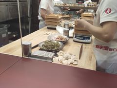 -喜家德虾仁水饺(长泰广场店)
