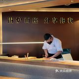 新晋江景餐厅｜享受炉火料理与烧物酒市的烟火盛宴🔥