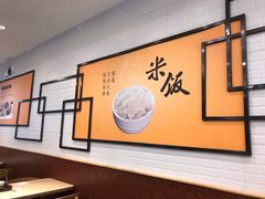 -苏客(金城店)