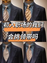 -优刻西服西装定制(金轮国际广场店)