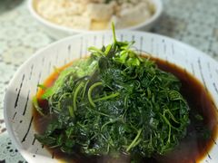 -旺山·浪头人家