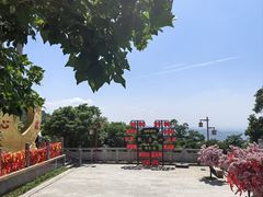 -东莞观音山旅游风景区