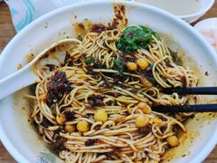 -耙豌豆重庆小面