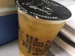 -放哈·甜醅子奶茶创造者(正宁路店)
