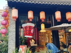 -回龙窝历史文化街区