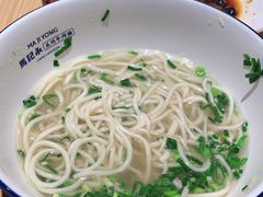 -马记永·兰州牛肉面(3019君尚店)