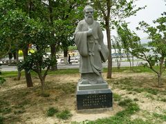 -石家庄市植物园