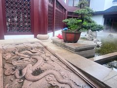 -苏州吴宫泛太平洋酒店