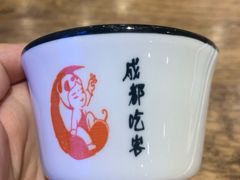 -成都吃客(九眼桥店)