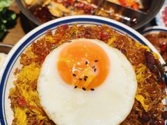 -袁山山重庆火锅(丈八北路店)