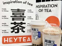 -喜茶(上海五角场万达店)