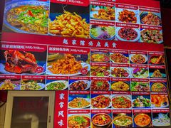 -赵家馆(燕山大街店)