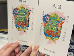 -KUNCHA鲲茶·江西制茶(铜锣湾店)